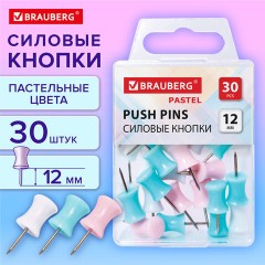 Силовые кнопки-гвоздики BRAUBERG PASTEL, пастельные цвета, 30 штук, 12 мм, 272756 Силовые кнопки-гвоздики BRAUBERG PASTEL, пастельные цвета, 30 штук, 12 мм, 272756 - фото 6