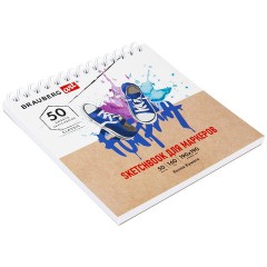 Скетчбук для маркеров, бумага 160 г/м2, 190х190 мм, 50 л., гребень, подложка, BRAUBERG ART CLASSIC, "Кеды", 115078 Скетчбук для маркеров, бумага 160 г/м2, 190х190 мм, 50 л., гребень, подложка, BRAUBERG ART CLASSIC, "Кеды", 115078 - фото 5