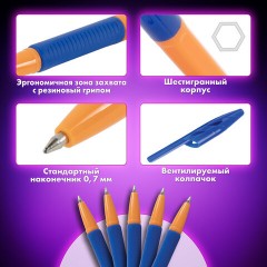 Ручки шариковые с грипом BRAUBERG "ULTRA GT ORANGE", НАБОР 10 ШТУК, СИНИЕ, 0,35 мм, блистер, 144057 Ручки шариковые с грипом BRAUBERG "ULTRA GT ORANGE", НАБОР 10 ШТУК, СИНИЕ, 0,35 мм, блистер, 144057 - фото 11