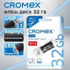 Флеш-диск 32 GB, CROMEX (КРОМЕКС) Ultra USB 3.1, металлический корпус, черный, 514163 - фото 4