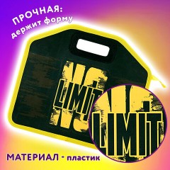Папка-сумка ЮНЛАНДИЯ, 1 отделение, фетровые ручки, 34х30х11 см, No limit, 272206 Папка-сумка ЮНЛАНДИЯ, 1 отделение, фетровые ручки, 34х30х11 см, No limit, 272206 - фото 8