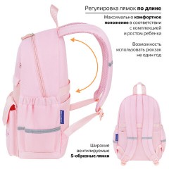 Рюкзак BRAUBERG PASTEL с термонашивками в комплекте, "Anime kitten", персиковый, 40х29х14 см, 272065 Рюкзак BRAUBERG PASTEL с термонашивками в комплекте, "Anime kitten", персиковый, 40х29х14 см, 272065 - фото 12