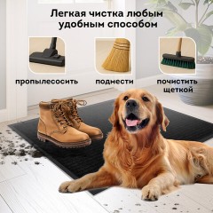 Коврик придверный 60х90 см, ЧЕРНЫЙ, влаго-грязезащитный, 430 г/м2, ребристый, ЛЮБАША СТАНДАРТ, 701034 - фото 11