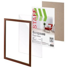 Рамка 30х40 см со стеклом, КОМПЛЕКТ 2 штуки, багет 18 мм МДФ, STAFF "Grand", цвет итальянский орех, 391335 - фото 5