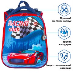 Ранец BRAUBERG PREMIUM, 2 отделения, с брелоком, дополнительный объем, для мальчиков, "Гоночный клуб", 38х29х18 см, 227819 - фото 15