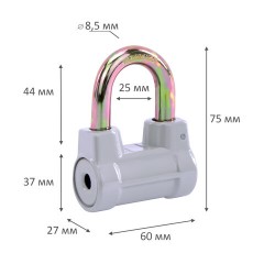 Замок навесной алюминиевый 60 мм цилиндрический "Стандарт", 3 ключа, RABBITEX (РАББИТЕКС), 671307 - фото 6