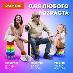 Стул складной телескопический туристический садовый для пикника, DASWERK (ДАСВЕРК), 680049 - фото 6