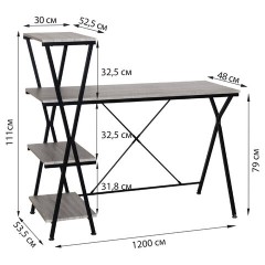 Стол на металлокаркасе BRABIX "LOFT CD-004", 1200х535х1110 мм, 3 полки, цвет дуб антик, 641219 - фото 4