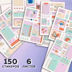 Стикербук для скрапбукинга А5, 6 листов, 150 цветных стикеров, на скрепке, BRAUBERG, "Bullet Journal", 666052 - фото 5