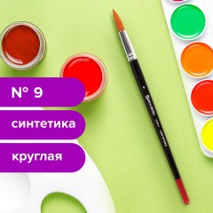 Кисть BRAUBERG синтетика, круглая, №9, 200854 Кисть BRAUBERG синтетика, круглая, №9, 200854 - фото 7