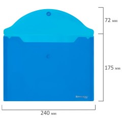 Папка-конверт с кнопкой прозрачная МАЛОГО ФОРМАТА, А5, BRAUBERG "UNIVERSAL", синяя, 0,15 мм, 273066 - фото 9
