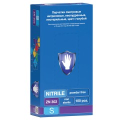 Перчатки нитриловые смотровые 50 пар (100 шт.), размер S (малый), голубые, SAFE&CARE, ZN302 Перчатки нитриловые смотровые 50 пар (100 шт.), размер S (малый), голубые, SAFE&CARE, ZN302 - фото 3