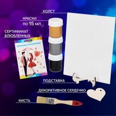 Набор отпечатки рук: холст 18х24 см, перламутр 3 цвета, кисть + сертификат и подставка В ПОДАРОК! BRAUBERG HOBBY, 192528 - фото 8
