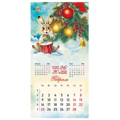 Календарь настенный перекидной 2026 г., BRAUBERG, 12 листов, 28,5х28,5 см, "Советские открытки", 116933 - фото 5