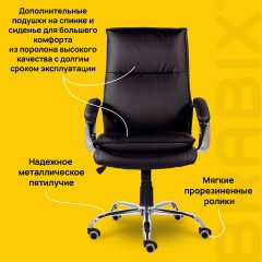 Кресло офисное BRABIX PREMIUM "Cuba EX-542", экокожа, черное, 532549 - фото 10