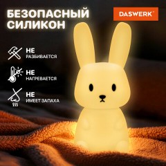 Ночник силиконовый LED "Ушастый Заяц" 94x92x202 мм, белый свет/RGB, таймер, USB, аккумулятор 1200 мАч, DASWERK (ДАСВЕРК), 238939 - фото 12