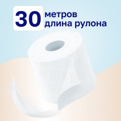 Бумага туалетная бытовая, спайка 4 шт., 2-х слойная (4х29,5 м), VEIRO Standart Plus, белая, 3с24 - фото 8