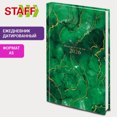 Ежедневник датированный 2026 145х215 мм, А5, STAFF, ламинированная обложка, "Green Marble", 117315 - фото 10