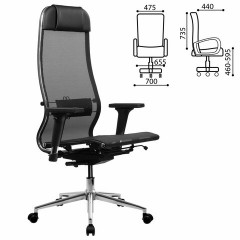 Кресло МЕТТА "ErgoLife" 10 B1-104D, хром, синхромеханизм, 2D-подлокотники, прочная сетка, черное Кресло МЕТТА "ErgoLife" 10 B1-104D, хром, синхромеханизм, 2D-подлокотники, прочная сетка, черное - фото 3