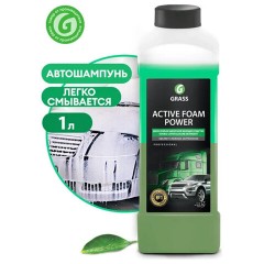 Автошампунь c активной пеной 1 л, GRASS ACTIVE FOAM POWER для сложных загрязнений, концентрат, 113140 - фото 2