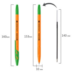 Ручка шариковая BRAUBERG "ULTRA ORANGE", ЗЕЛЕНАЯ, узел 0,7 мм, чернила ГЕРМАНИЯ, наконечник ШВЕЙЦАРИЯ, 143565 - фото 7