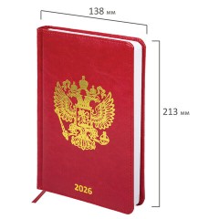 Ежедневник датированный 2026 А5 138х213 мм, BRAUBERG "State", под кожу, красный, 117414 - фото 2