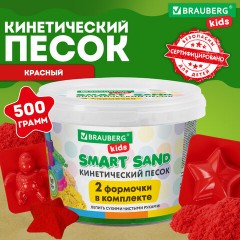Песок для лепки кинетический BRAUBERG KIDS, красный, 500 г, 2 формочки, ведерко, 665093 Песок для лепки кинетический BRAUBERG KIDS, красный, 500 г, 2 формочки, ведерко, 665093 - фото 7