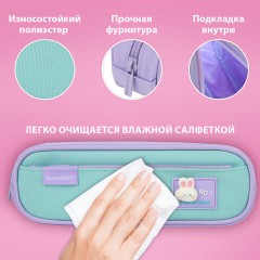 Пенал-футляр BRAUBERG, 2 отделения, 3D-элемент, полиэстер, "Cute bunny", 23х8х5 см, 273571 - фото 10