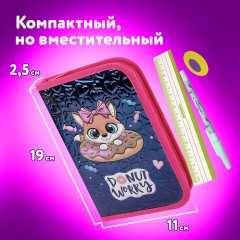 Пенал ЮНЛАНДИЯ, 1 отделение, металлизированный картон, конгрев, 19х11 см, "Donut worry", 272281 Пенал ЮНЛАНДИЯ, 1 отделение, металлизированный картон, конгрев, 19х11 см, "Donut worry", 272281 - фото 11