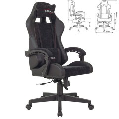 Кресло компьютерное BRABIX "Striker GM-121", синхромеханизм, 2 подушки, экокожа/велюр, черное, 532962 Кресло компьютерное BRABIX "Striker GM-121", синхромеханизм, 2 подушки, экокожа/велюр, черное, 532962 - фото 2