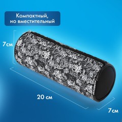 Пенал-косметичка BRAUBERG, Graffiti, черный, 20х7х7см, 272297 Пенал-косметичка BRAUBERG, Graffiti, черный, 20х7х7см, 272297 - фото 10
