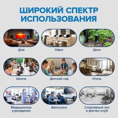 Кулер водораздатчик БЕЗ НАГРЕВА И ОХЛАЖДЕНИЯ, SONNEN TS-01, настольный, 1 кран, белый, 452417 Кулер водораздатчик БЕЗ НАГРЕВА И ОХЛАЖДЕНИЯ, SONNEN TS-01, настольный, 1 кран, белый, 452417 - фото 11