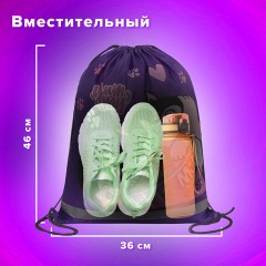 Мешок для обуви BRAUBERG KIDS, светоотражающая полоса, 46х36 см, "Sweet cheeks", 272390 Мешок для обуви BRAUBERG KIDS, светоотражающая полоса, 46х36 см, "Sweet cheeks", 272390 - фото 12