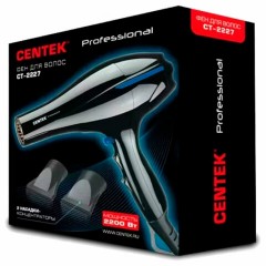 Фен CENTEK CT-2227 Professional, 2200 Вт, 2 скорости, 3 температурных режима, черный Фен CENTEK CT-2227 Professional, 2200 Вт, 2 скорости, 3 температурных режима, черный - фото 7