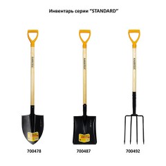 Лопата штыковая стальная 22х29 см, ОБЩАЯ ДЛИНА 115 см, деревянный черенок, V-ручка, RABBITEX (РАББИТЕКС) "STANDARD", 700478 - фото 10