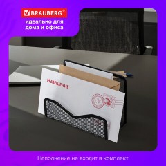 Подставка для бумаг и писем BRAUBERG "Germanium", металлическая, 3 секции, 122х173х83 мм, черная, 231946 Подставка для бумаг и писем BRAUBERG "Germanium", металлическая, 3 секции, 122х173х83 мм, черная, 231946 - фото 9