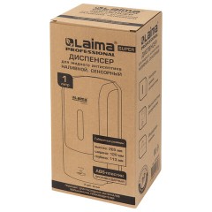 Дозатор для жидкого антисептика LAIMA PROFESSIONAL SUPER, СЕНСОРНЫЙ, 1 л, белый, ABS-пластик, 609503 - фото 8