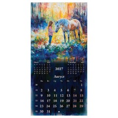 Календарь настенный перекидной 2027 г., BRAUBERG, 12 листов, 21,4х42,8 см, МИНИ, "Painting girl", 118437 - фото 11