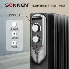 Обогреватель масляный SONNEN DFN-09BL, 2000 Вт, 9 секций, черный, 455311 Обогреватель масляный SONNEN DFN-09BL, 2000 Вт, 9 секций, черный, 455311 - фото 3