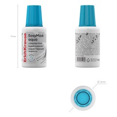 Корректирующая жидкость ERICH KRAUSE "EasyMask" на водной основе, 20 мл, флакон с кисточкой, 61926 - фото 6