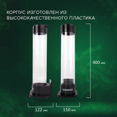 Стаканодержатель SONNEN BL-70, 70 стаканов, на винтах, черный, 455001 - фото 11
