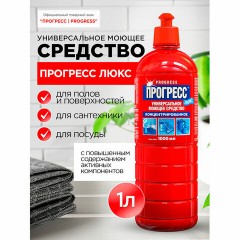 Средство моющее универсальное 1 л, ПРОГРЕСС "Люкс", пуш-пул, М07-1 Средство моющее универсальное 1 л, ПРОГРЕСС "Люкс", пуш-пул, М07-1 - фото 3