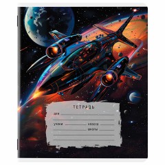 Тетрадь 12 л. ЮНЛАНДИЯ, клетка, обложка картон, МИКС-1, 107272 Тетрадь 12 л. ЮНЛАНДИЯ, клетка, обложка картон, МИКС-1, 107272 - фото 6