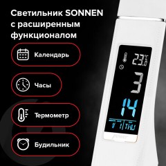 Настольная лампа-светильник SONNEN SM-01W на подставке, LCD-экран, СВЕТОДИОДНАЯ, 5 Вт, белый, 238233 Настольная лампа-светильник SONNEN SM-01W на подставке, LCD-экран, СВЕТОДИОДНАЯ, 5 Вт, белый, 238233 - фото 16