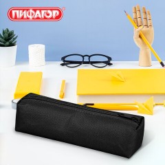 Пенал-тубус ПИФАГОР на молнии, ткань, черный, 20х5 см, 272255 Пенал-тубус ПИФАГОР на молнии, ткань, черный, 20х5 см, 272255 - фото 12