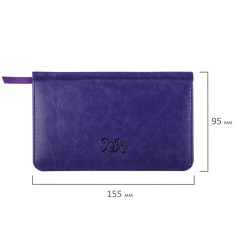 Еженедельник датированный 2026, МАЛЫЙ ФОРМАТ 95х155 мм, А6, BRAUBERG "Rainbow", под кожу, сиреневый, 117191 - фото 2