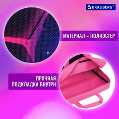 Папка на молнии с ручками BRAUBERG А4, 1 отделение, полиэстер, 80 мм, "Pink lava", 273299 Папка на молнии с ручками BRAUBERG А4, 1 отделение, полиэстер, 80 мм, "Pink lava", 273299 - фото 10