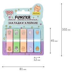 Закладки клейкие Z-сложения FUNSTER (ФАНСТЕР) "Животные", 45х12 мм, 100 шт. (5 цветов х 20 листов), в диспенсере, 116702 - фото 8