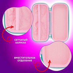 Пенал ЮНЛАНДИЯ, 1 отделение, карман, полиэстер/EVA, 22х10х5 см, "Pretty bunny", 273189 Пенал ЮНЛАНДИЯ, 1 отделение, карман, полиэстер/EVA, 22х10х5 см, "Pretty bunny", 273189 - фото 11