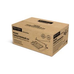 Резак гильотинный до 400 листов, А4, BRAUBERG PROFESSIONAL GC-4315 Heavy Duty, длина реза 315 мм, металлический корпус, 533364 - фото 2